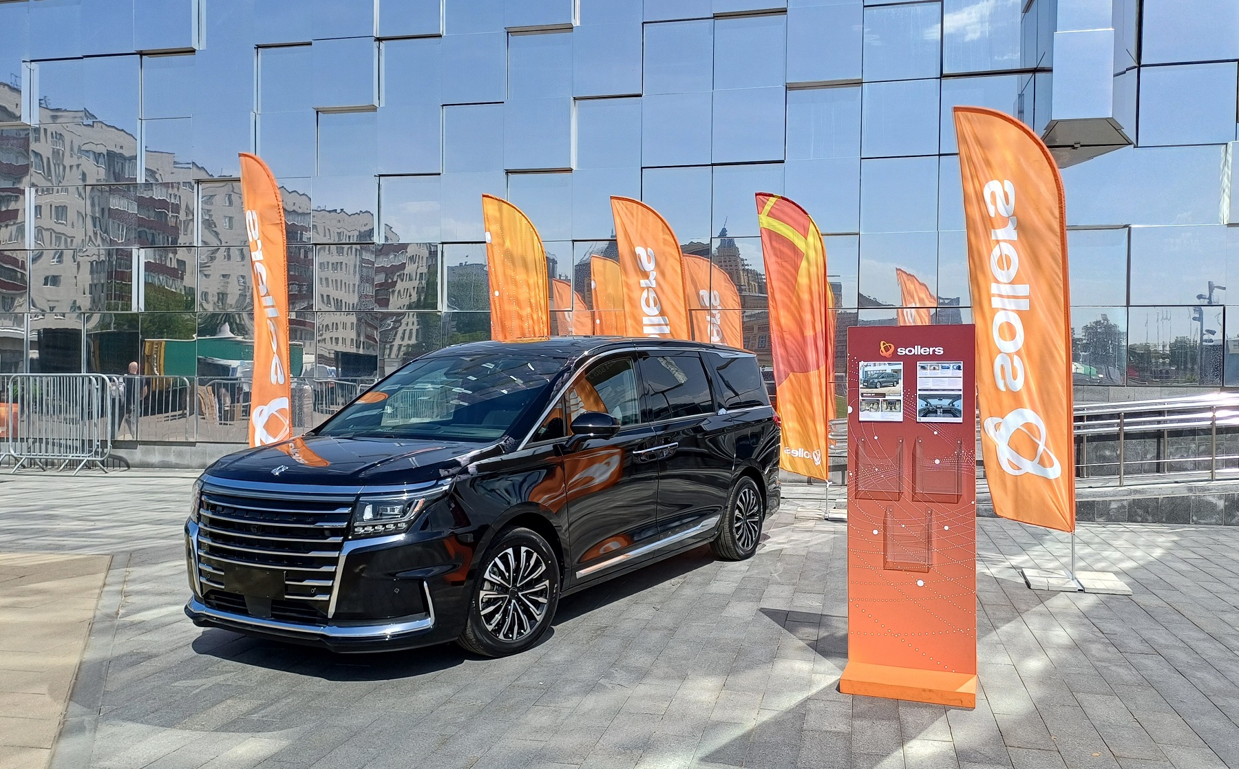 Sollers SP7 в VIP-исполнении представили на ЦИПР-2026