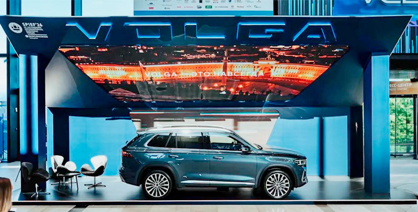 Стенд Volga на ПМЭФ-2026 с кроссовером K50