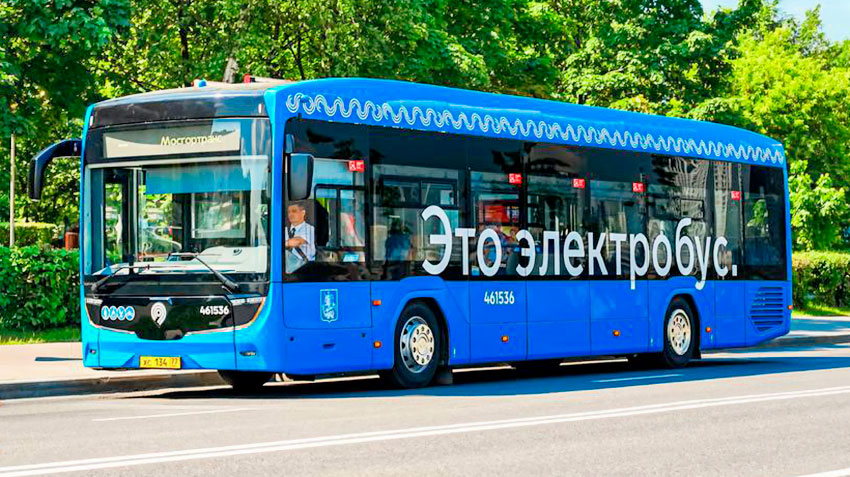 Электробус КАМАЗ-52222