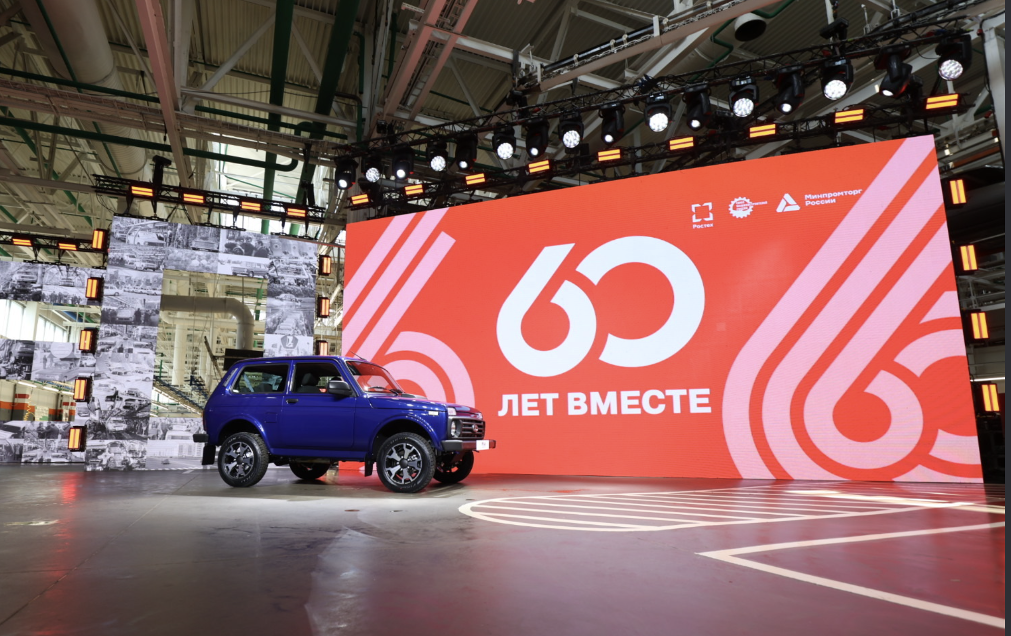 Lada Niva Legend получила новый двигатель и подушку безопасности