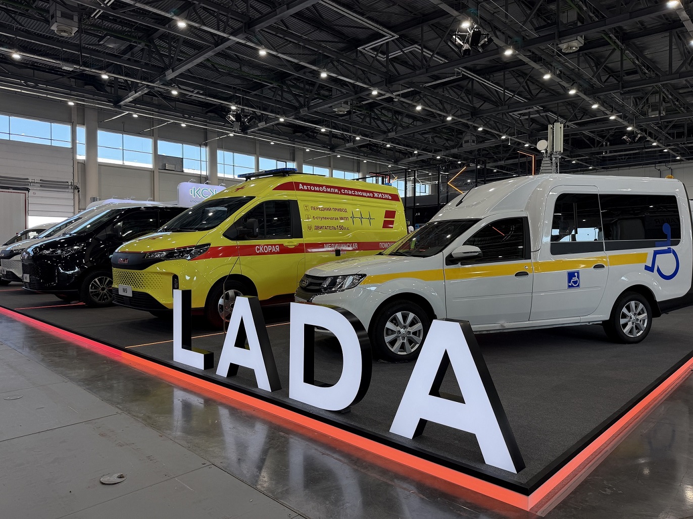 АВТОВАЗ показал в Казани новую линейку Lada Business и SKM M9